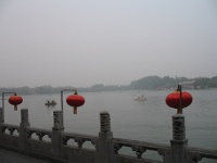 2011China 209